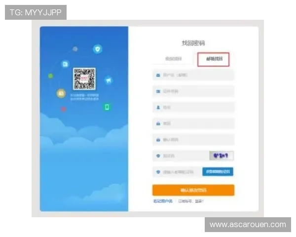 ag电投网站注册流程详解，快速开启精彩娱乐体验