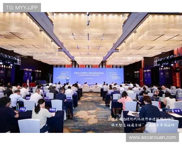 AG旗舰和国际厅的未来发展趋势,助你把握行业最新动态与投资机遇 AG旗舰和国际厅的未来发展趋势,助你把握行业最新动态与投资机遇