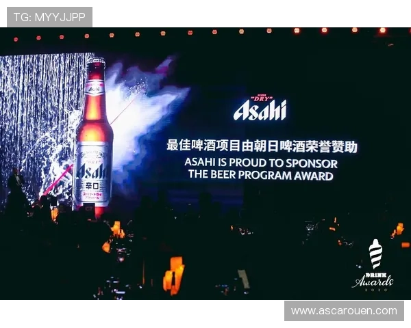 ag视讯娱乐欢迎你的精彩盛典尽在这里探索无限娱乐新体验