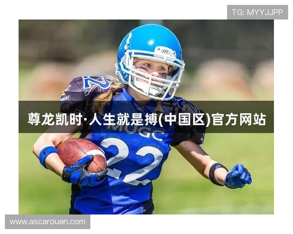 尊龙凯人生就是赢:打造属于自己的成功人生秘诀 尊龙凯人生就是赢:打造属于自己的成功人生秘诀