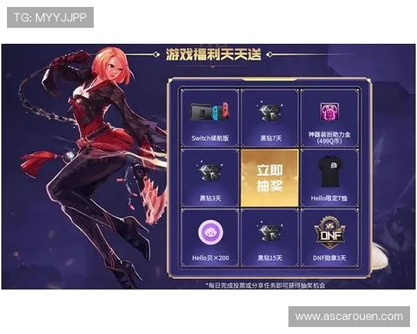 澳门AG真人娱乐平台最新优惠活动全面解析助力玩家轻松获取丰富福利与奖励