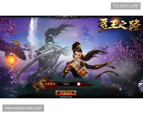 详尽的凯发客户端安装指南，助您顺利跑赢游戏之路