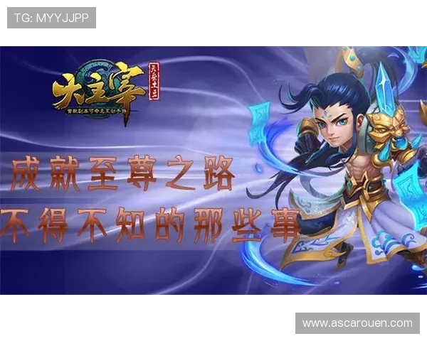 轻松下载凯发官网app下载,享受无限乐趣与畅快游戏