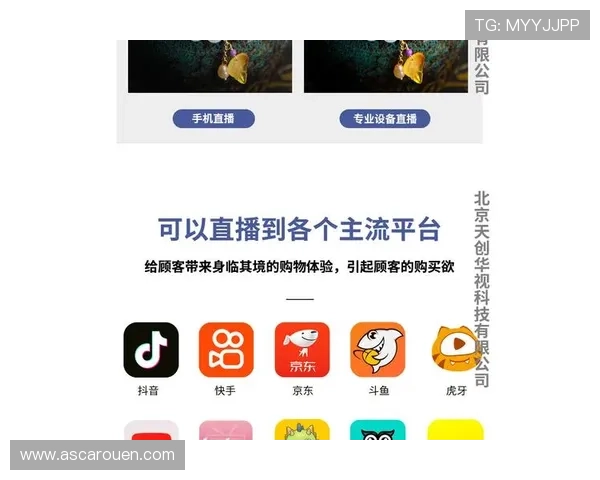 凯发直播官网网址官方入口查询，便捷访问官方直播平台