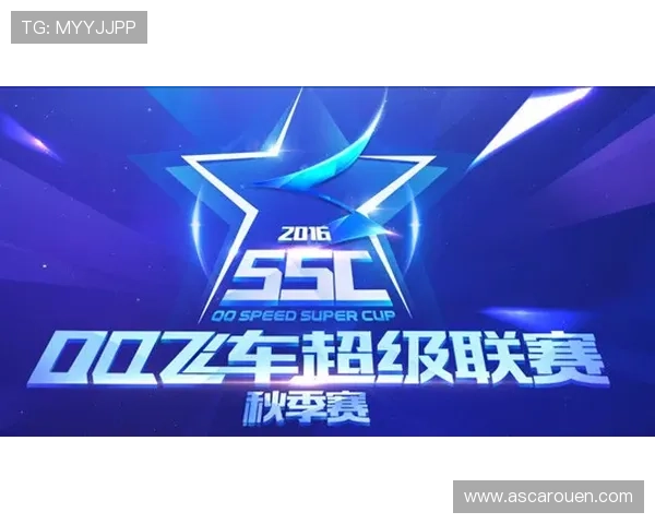 PK10赛车游戏玩法详解与技巧分享助你轻松赢得比赛