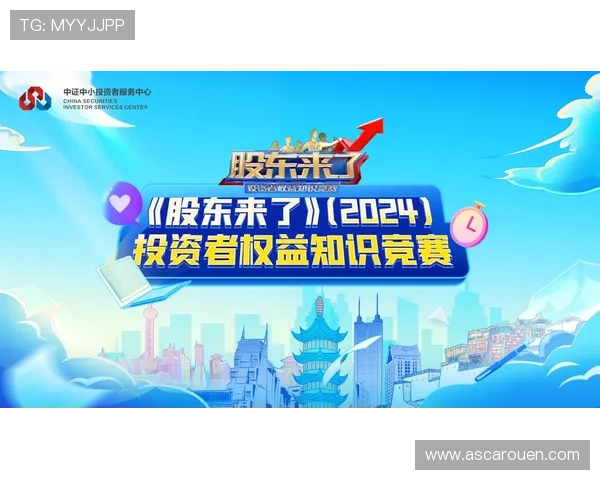 凯发ag官方入口正规平台,保障玩家权益享受公平竞技环境