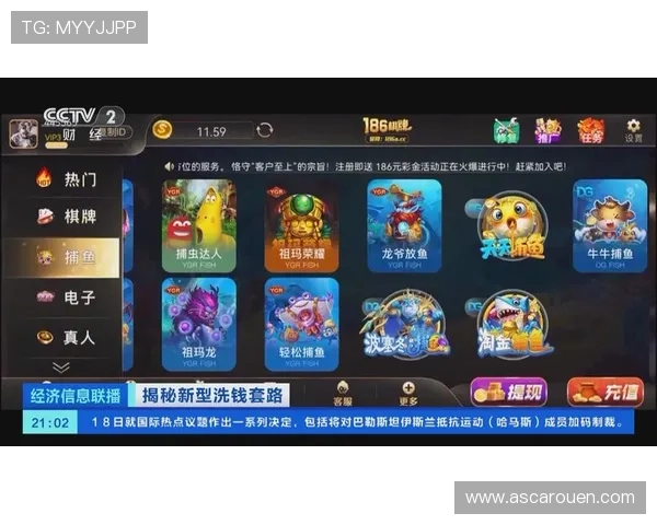 K8旗舰厅在线：详细介绍平台的充值提现流程与操作指南