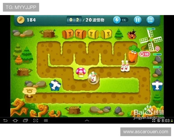 凯发k8国际一触即发，助你轻松应对各种游戏挑战的实用攻略