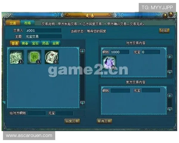 凯发这个平台怎么样:平台的游戏种类丰富程度及玩法介绍 凯发这个平台怎么样:平台的游戏种类丰富程度及玩法介绍