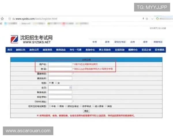 凯发网网站登录入口官网网址登录入口常见问题解答 凯发网网站登录入口官网网址登录入口常见问题解答