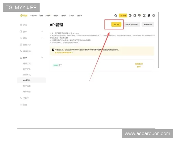 凯发首页地址有什么内容,帮助玩家了解平台安全保障和充值流程 凯发首页地址有什么内容,帮助玩家了解平台安全保障和充值流程