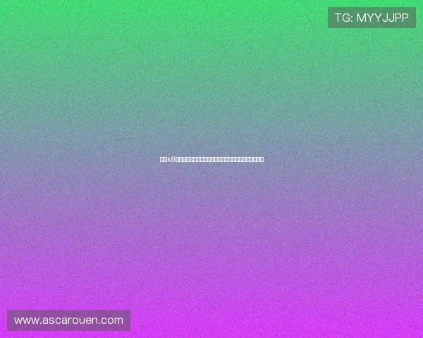 掌握k8凯发官网登录的最新动态与优惠活动，享受丰富游戏福利