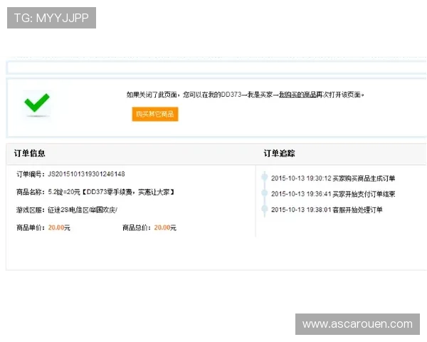 凯发官方网站入口详细介绍安全登录流程确保玩家账号信息安全