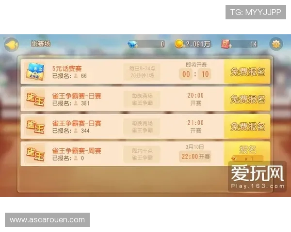 凯发注册送21官网最新优惠活动全面解析助你轻松领取丰富奖励